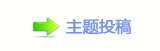 뙛楟몋字轹楟㌀搀